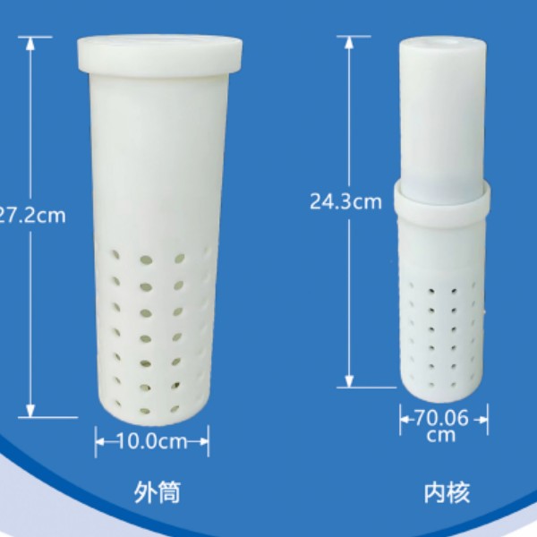 燃气智能监测管盯